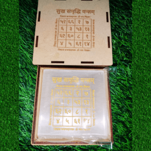 Nearby Numerologist in Mumbai